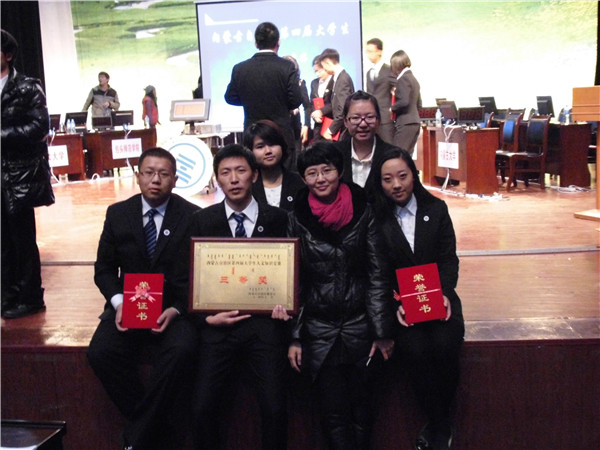 泰国东南亚3D彩票