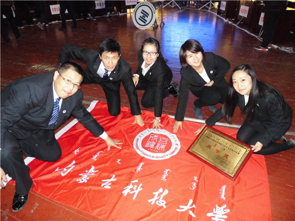 泰国东南亚3D彩票