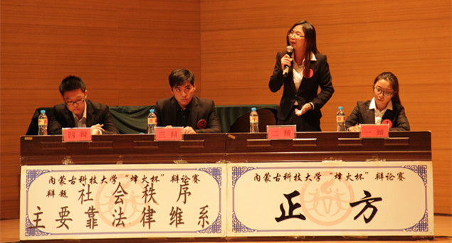 泰国东南亚3D彩票