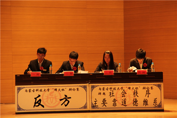 泰国东南亚3D彩票