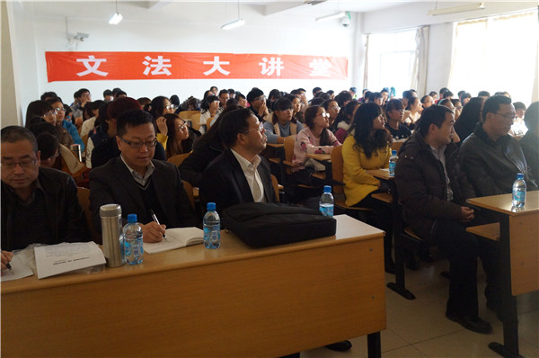 泰国东南亚3D彩票