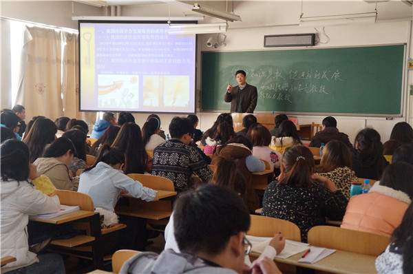 泰国东南亚3D彩票