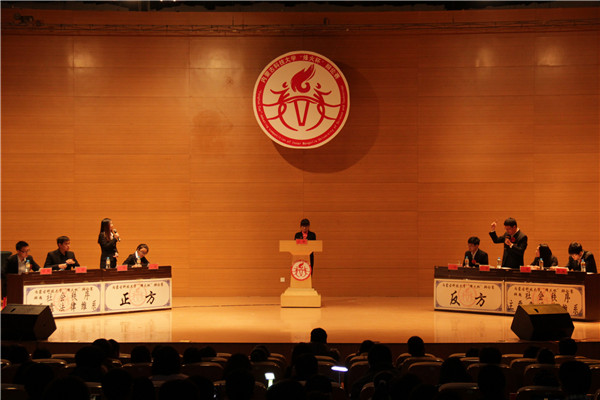 泰国东南亚3D彩票