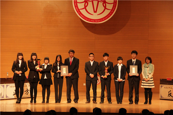 泰国东南亚3D彩票