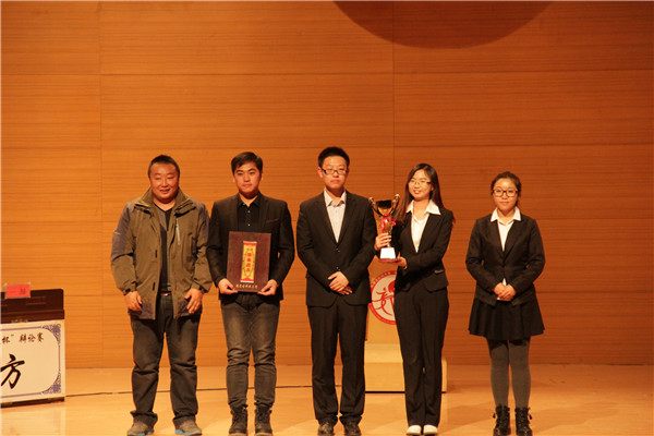 泰国东南亚3D彩票