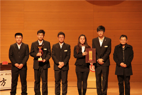 泰国东南亚3D彩票