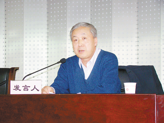 泰国东南亚3D彩票