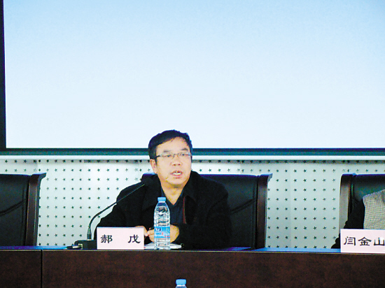 泰国东南亚3D彩票