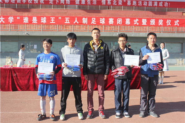 泰国东南亚3D彩票