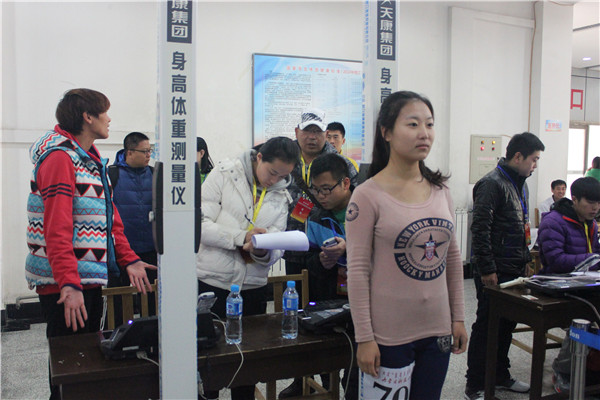 泰国东南亚3D彩票