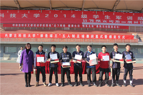 泰国东南亚3D彩票