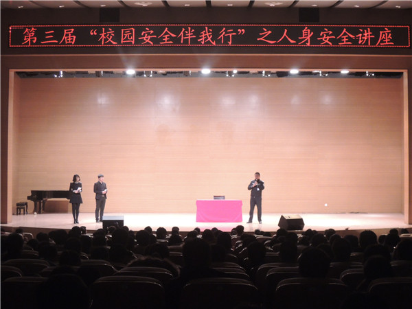 泰国东南亚3D彩票