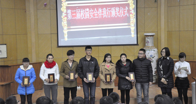 泰国东南亚3D彩票