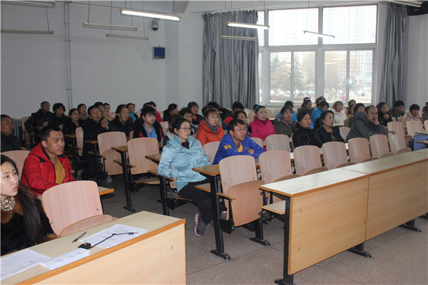 泰国东南亚3D彩票