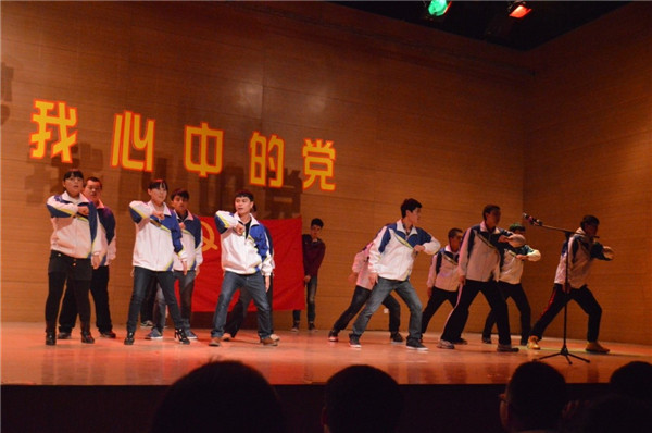 泰国东南亚3D彩票