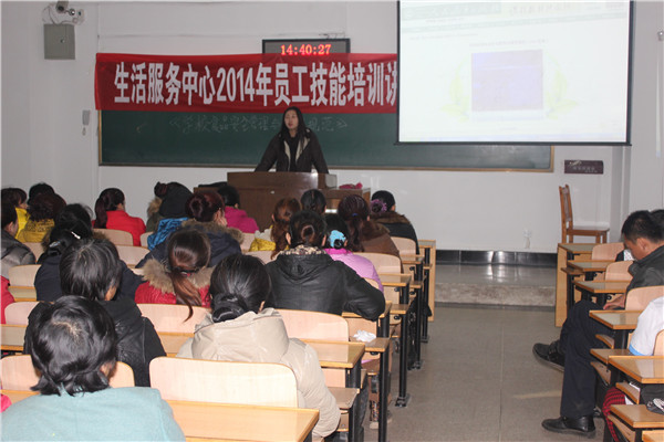 泰国东南亚3D彩票