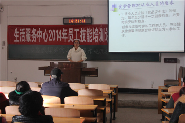 泰国东南亚3D彩票