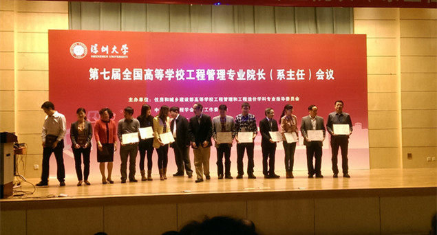 泰国东南亚3D彩票