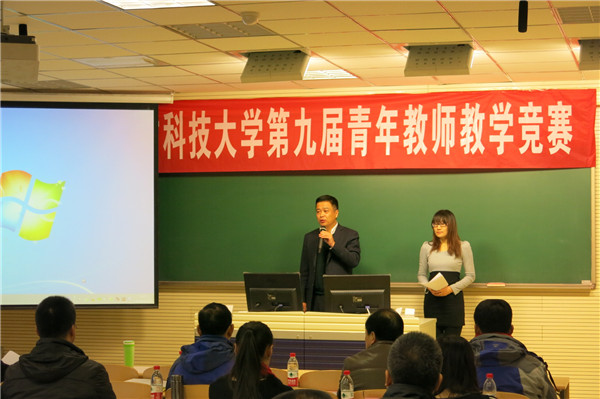 泰国东南亚3D彩票