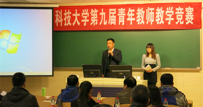 泰国东南亚3D彩票