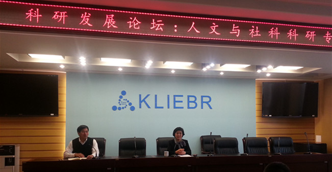 泰国东南亚3D彩票