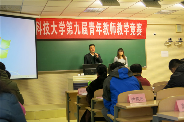 泰国东南亚3D彩票