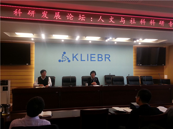 泰国东南亚3D彩票