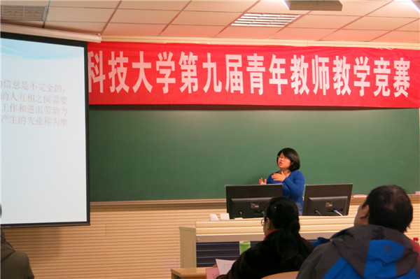 泰国东南亚3D彩票