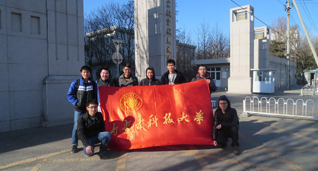 泰国东南亚3D彩票