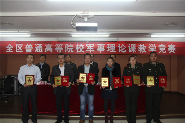 泰国东南亚3D彩票