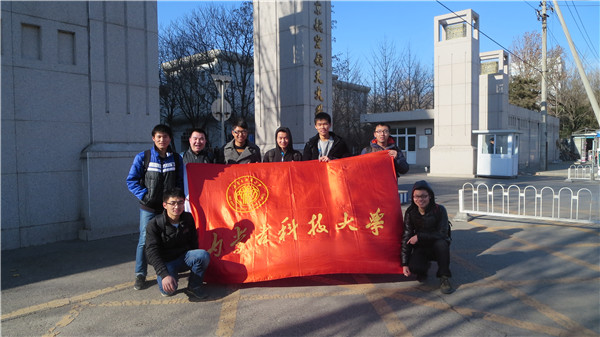 泰国东南亚3D彩票