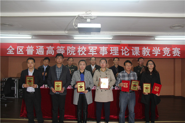 泰国东南亚3D彩票