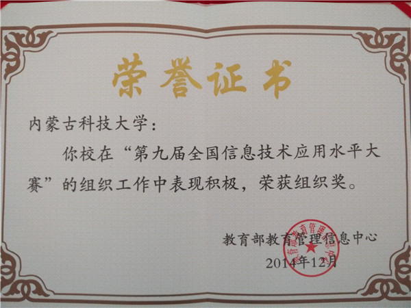 泰国东南亚3D彩票