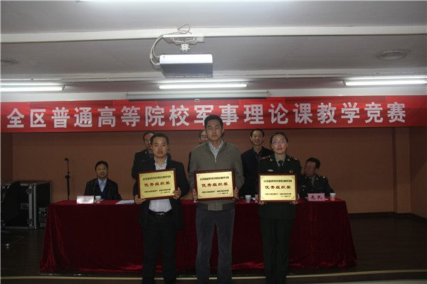 泰国东南亚3D彩票