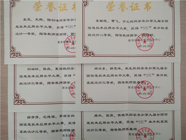 泰国东南亚3D彩票