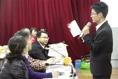 泰国东南亚3D彩票