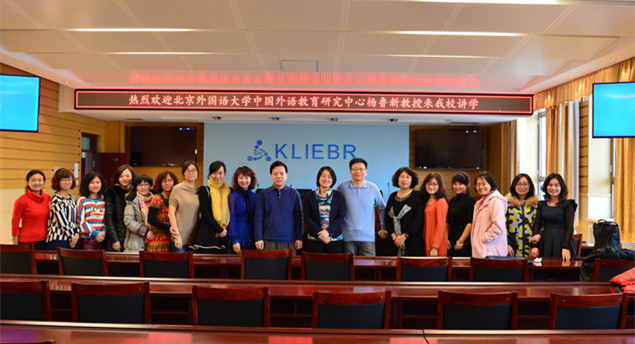 泰国东南亚3D彩票