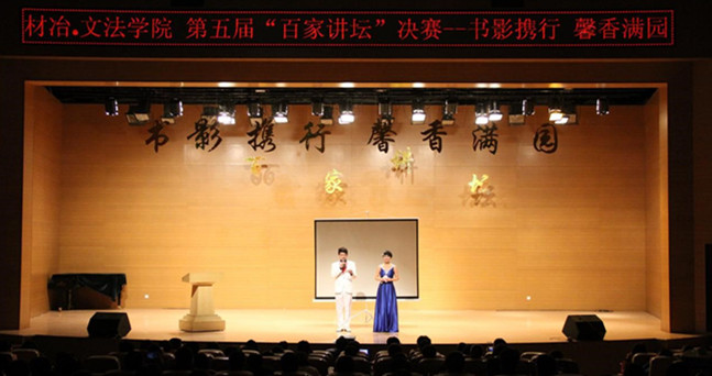 泰国东南亚3D彩票