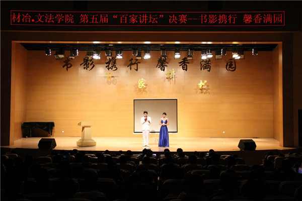 泰国东南亚3D彩票