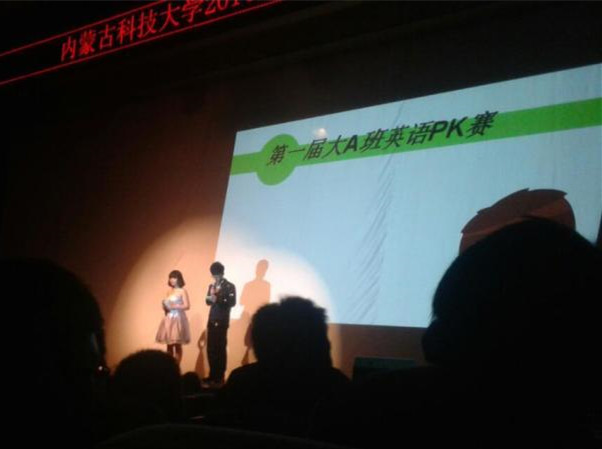 泰国东南亚3D彩票