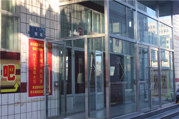 泰国东南亚3D彩票