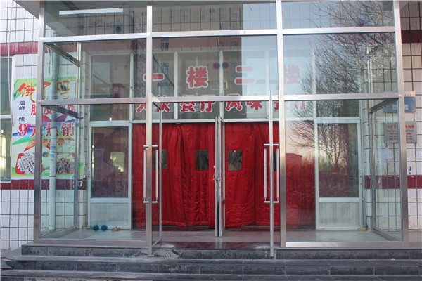 泰国东南亚3D彩票