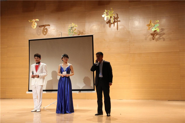 泰国东南亚3D彩票