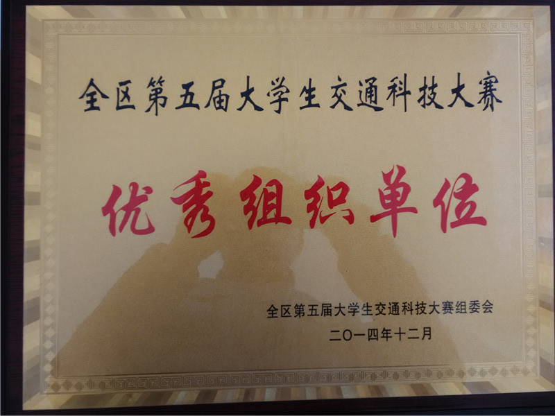 泰国东南亚3D彩票