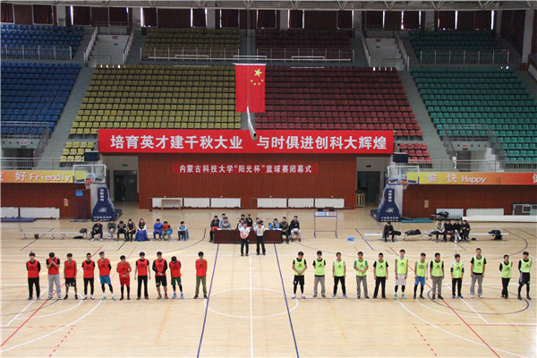 泰国东南亚3D彩票