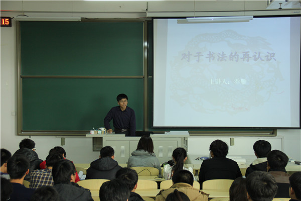 泰国东南亚3D彩票