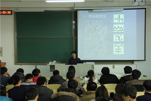 泰国东南亚3D彩票