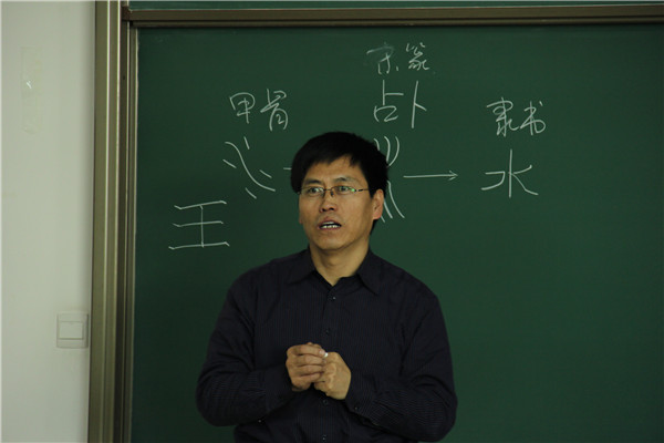 泰国东南亚3D彩票