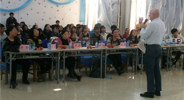 泰国东南亚3D彩票