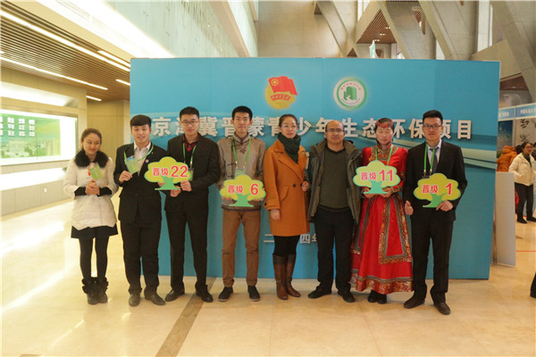 泰国东南亚3D彩票